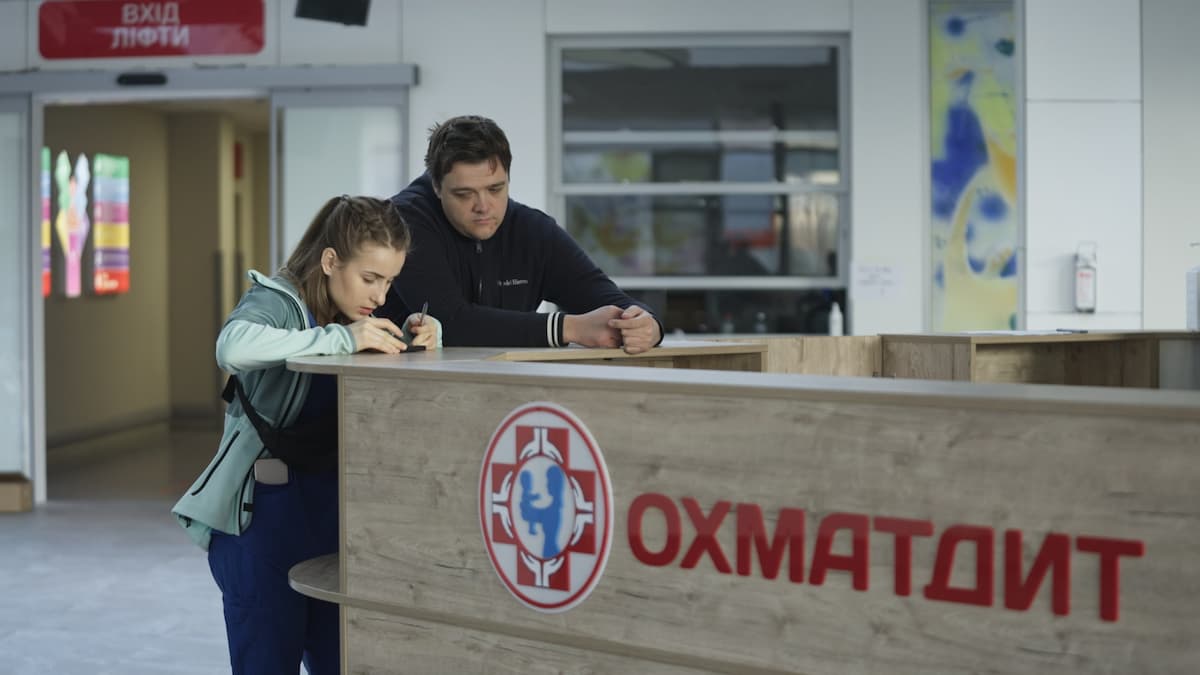 Фільм «Не так, як раніше» — онлайн-прем’єра про «Охматдит»