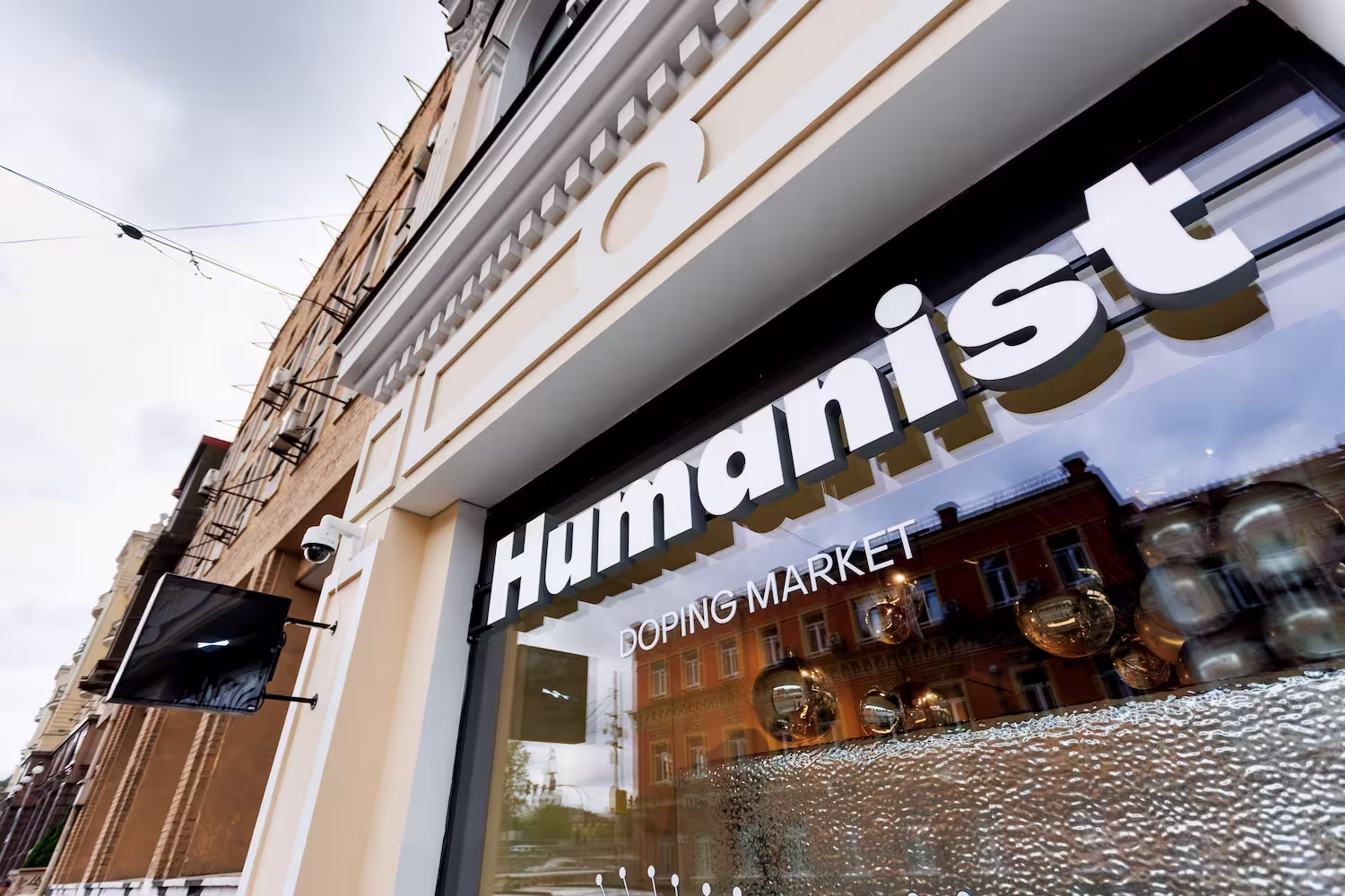 У Києві відкрили новий простір турботи про внутрішній стан Humanist