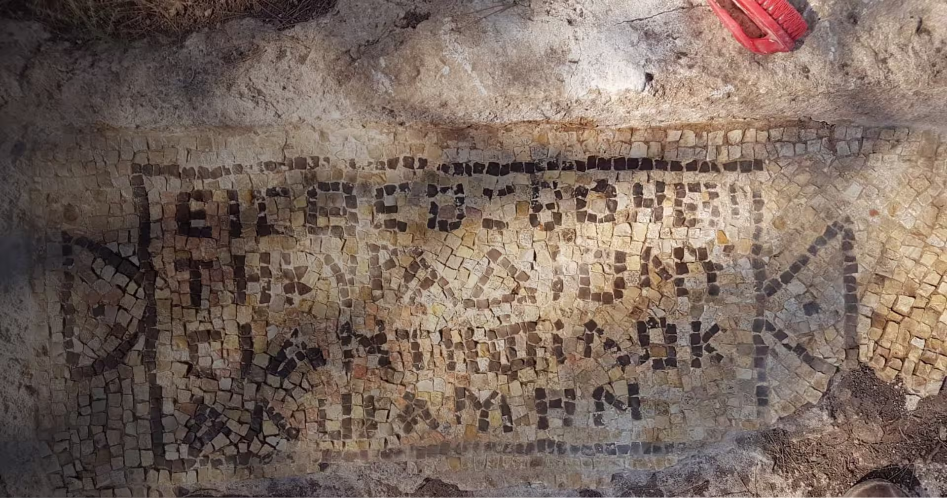v izrayili arheology znajshly samaryanske poselennya iv stolittya krv.media